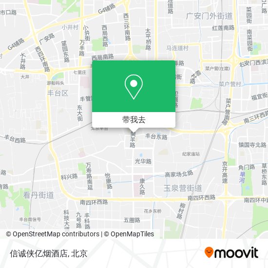 信诚侠亿烟酒店地图