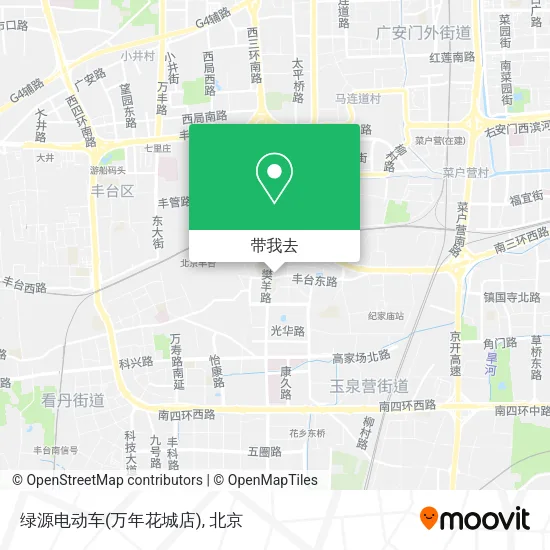 绿源电动车(万年花城店)地图