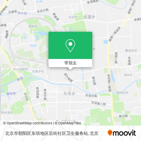 北京市朝阳区东坝地区后街社区卫生服务站地图