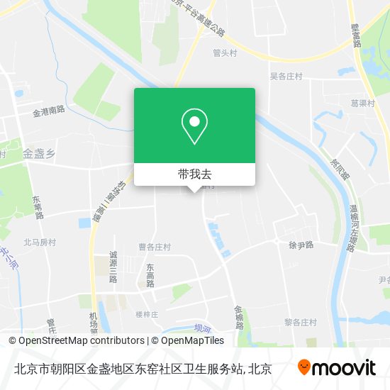北京市朝阳区金盏地区东窑社区卫生服务站地图