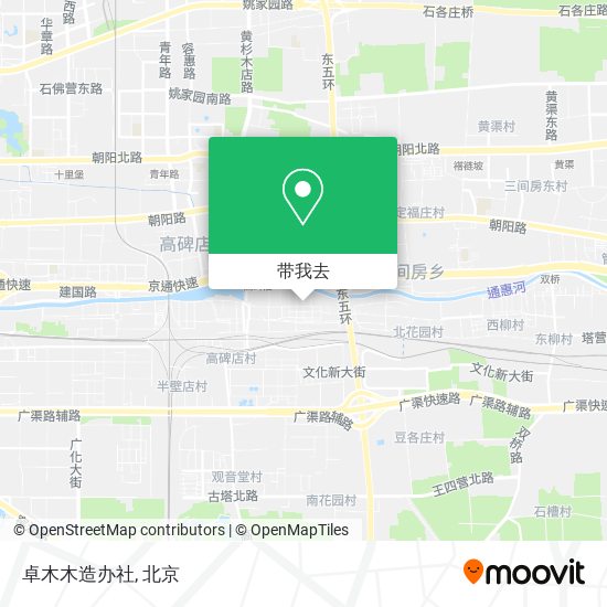 卓木木造办社地图