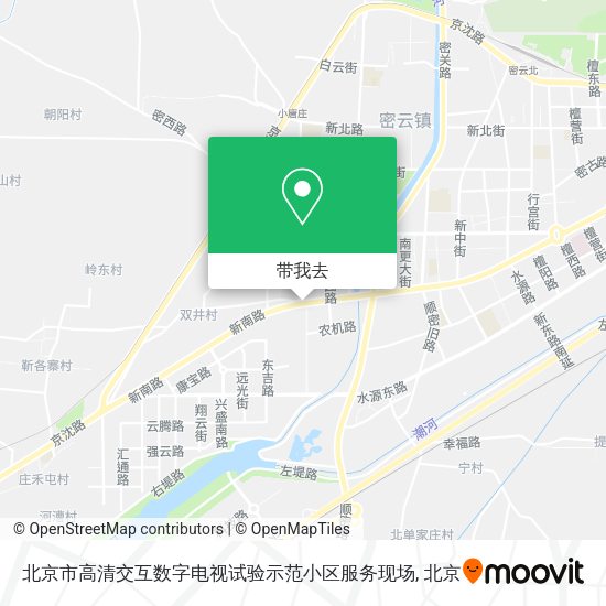 北京市高清交互数字电视试验示范小区服务现场地图