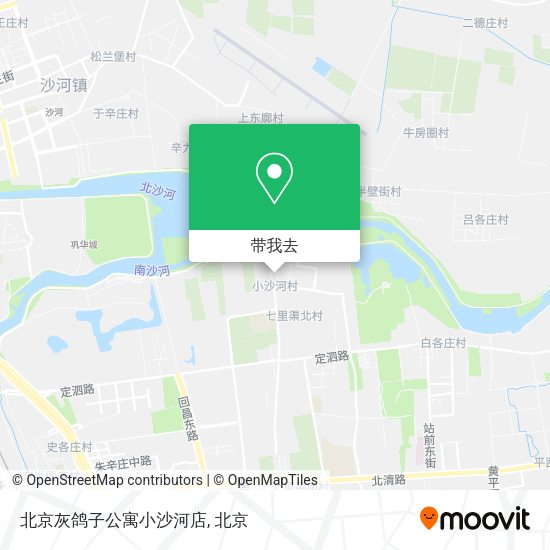 北京灰鸽子公寓小沙河店地图