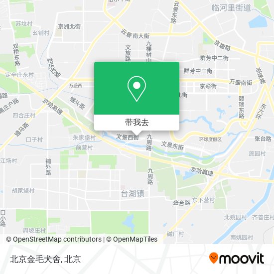 北京金毛犬舍地图