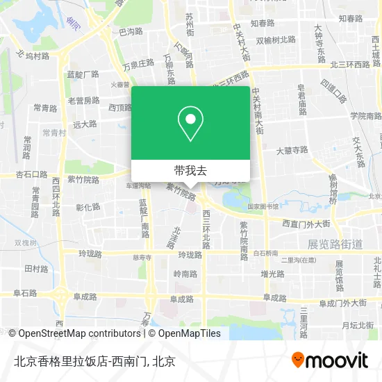 北京香格里拉饭店-西南门地图