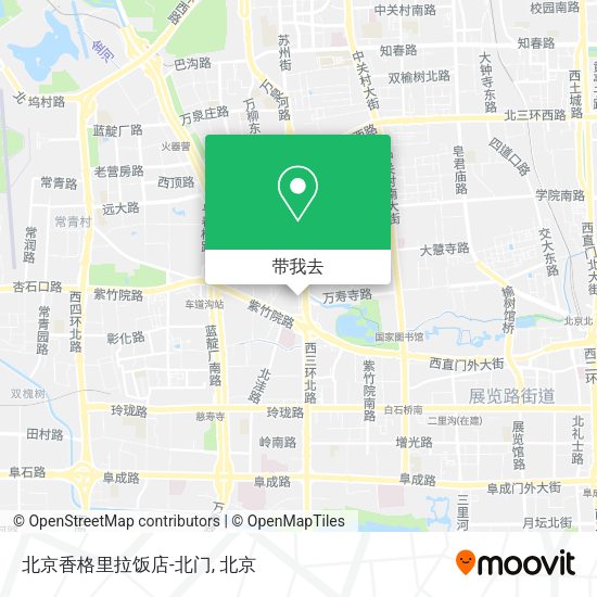 北京香格里拉饭店-北门地图
