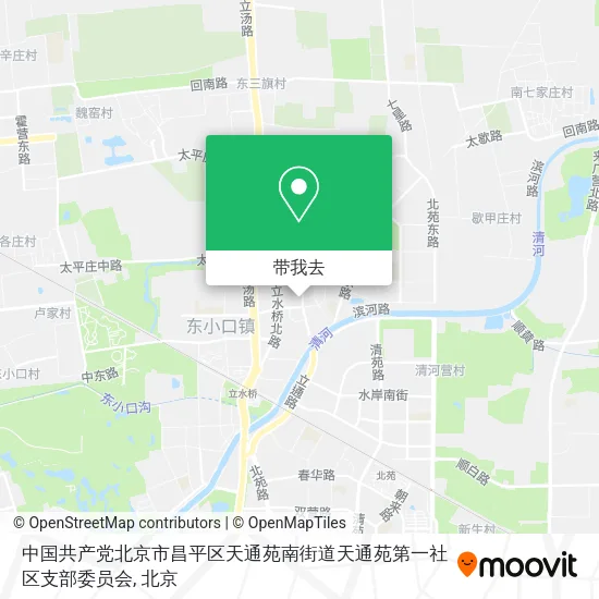 中国共产党北京市昌平区天通苑南街道天通苑第一社区支部委员会地图