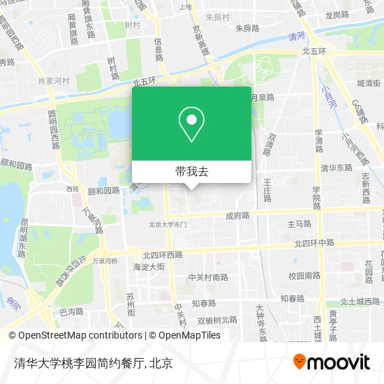 清华大学桃李园简约餐厅地图