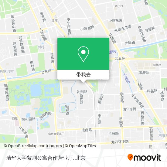 清华大学紫荆公寓合作营业厅地图