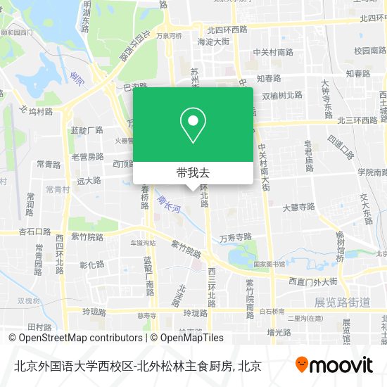 北京外国语大学西校区-北外松林主食厨房地图
