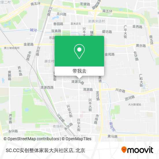 SC.CC实创整体家装大兴社区店地图
