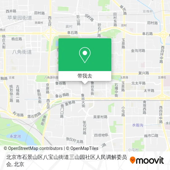 北京市石景山区八宝山街道三山园社区人民调解委员会地图
