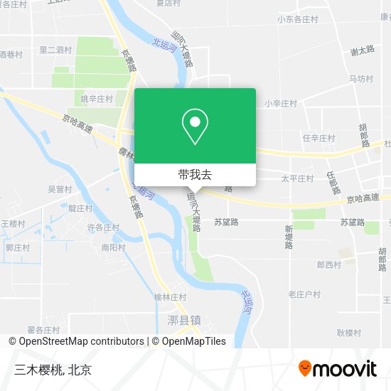 三木樱桃地图