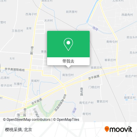 樱桃采摘地图