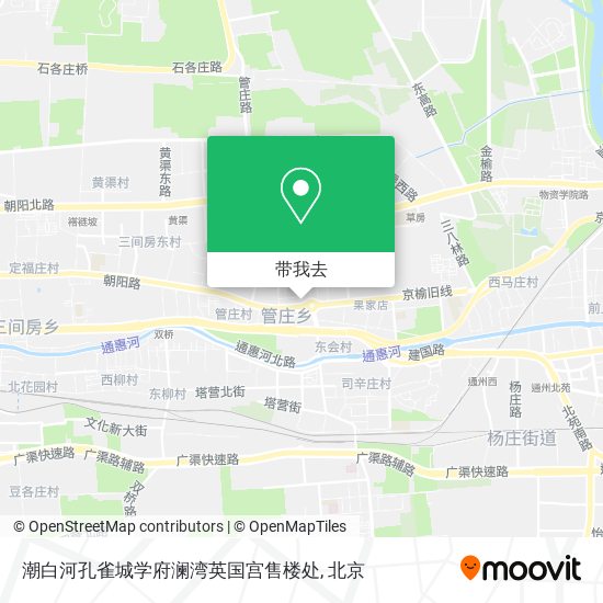 潮白河孔雀城学府澜湾英国宫售楼处地图