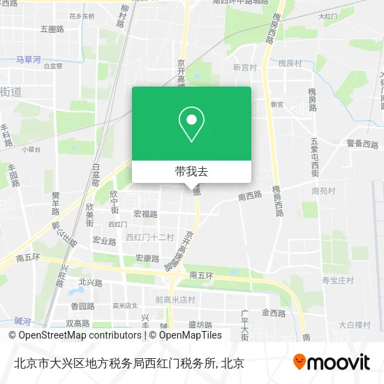 北京市大兴区地方税务局西红门税务所地图