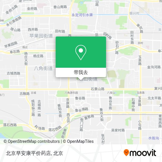 北京早安康平价药店地图