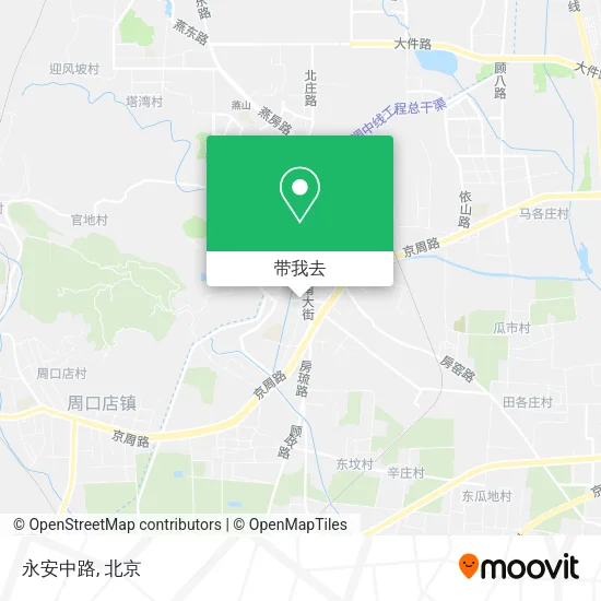 永安中路地图