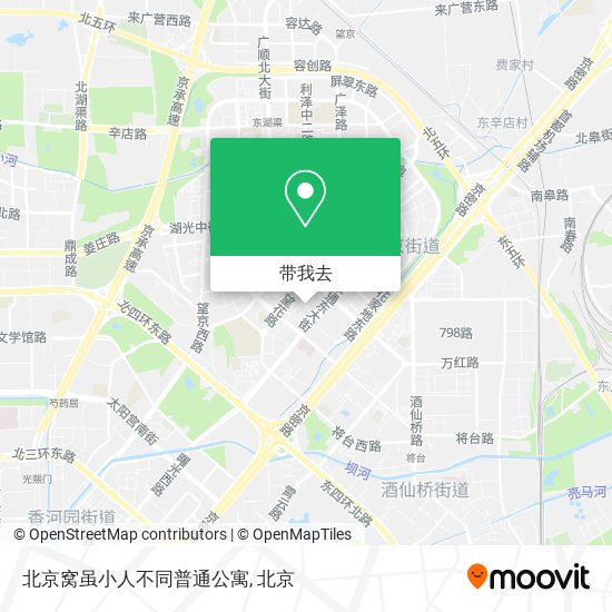 北京窝虽小人不同普通公寓地图