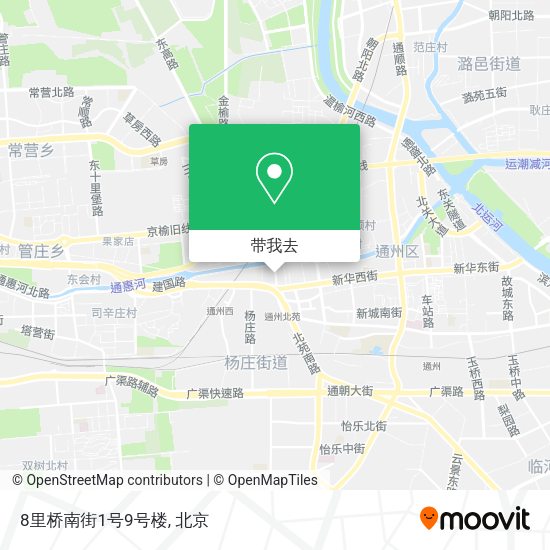 8里桥南街1号9号楼地图
