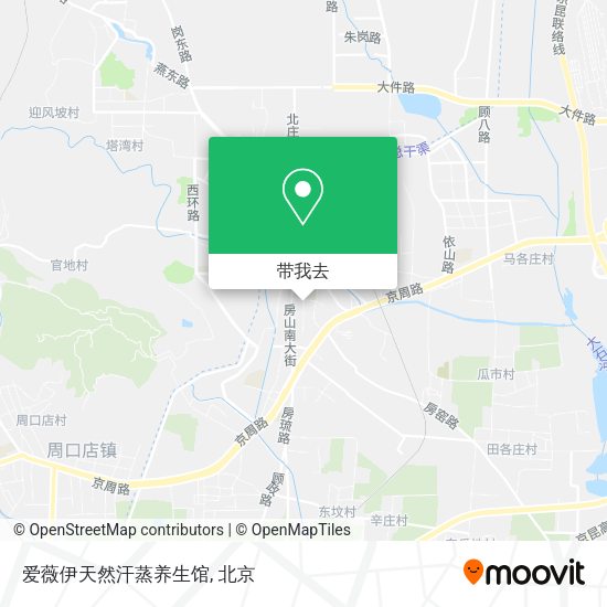 爱薇伊天然汗蒸养生馆地图