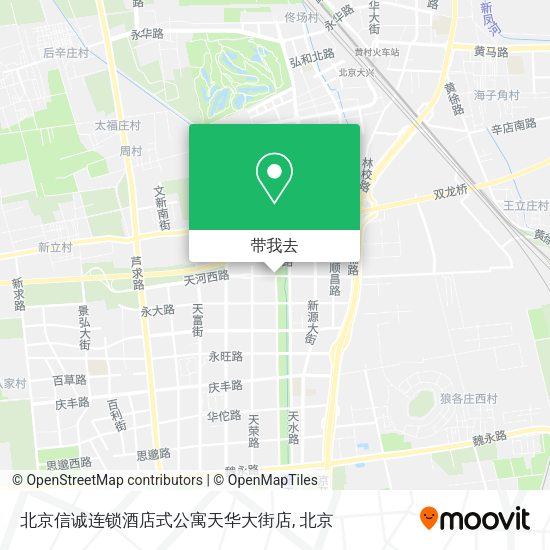 北京信诚连锁酒店式公寓天华大街店地图