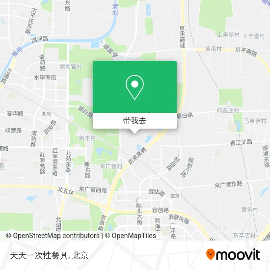 天天一次性餐具地图
