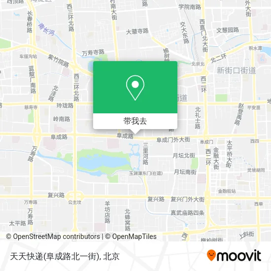 天天快递(阜成路北一街)地图