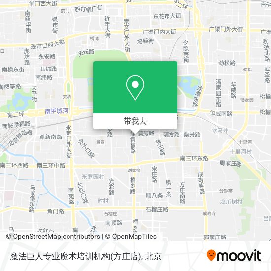 魔法巨人专业魔术培训机构(方庄店)地图