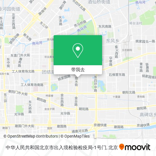 中华人民共和国北京市出入境检验检疫局-1号门地图