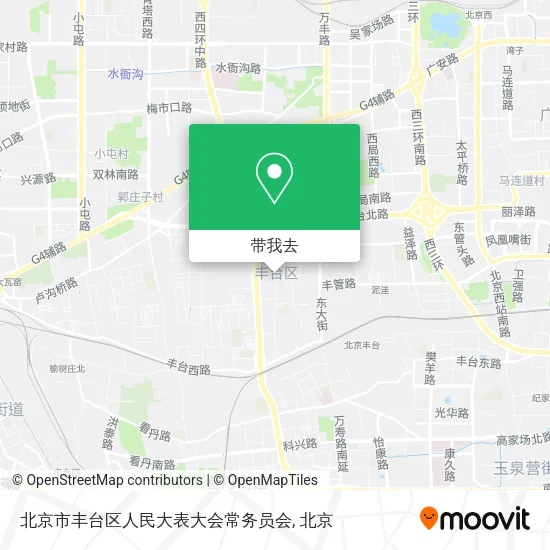 北京市丰台区人民大表大会常务员会地图