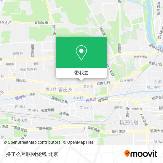 撸了么互联网烧烤地图