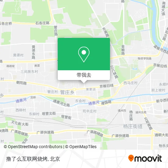 撸了么互联网烧烤地图