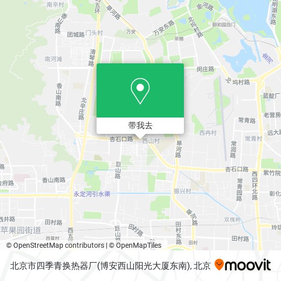 北京市四季青换热器厂(博安西山阳光大厦东南)地图