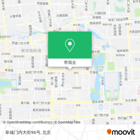 阜城门内大街96号地图