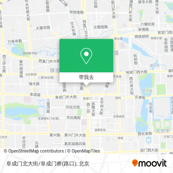 阜成门北大街/阜成门桥(路口)地图
