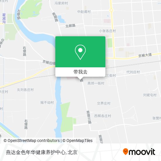 燕达金色年华健康养护中心地图