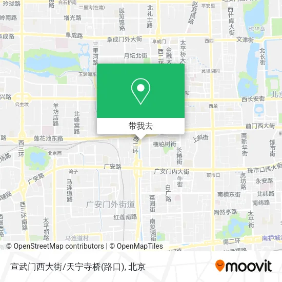 宣武门西大街/天宁寺桥(路口)地图