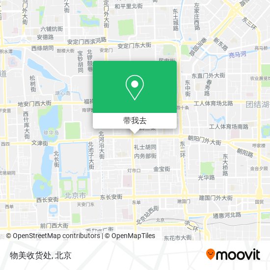 物美收货处地图