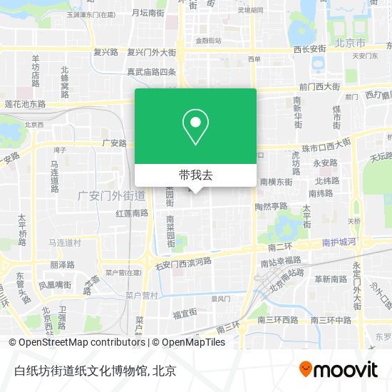 白纸坊街道纸文化博物馆地图