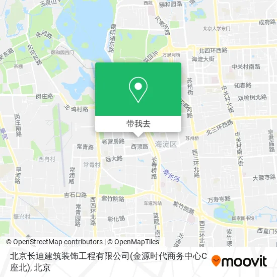 北京长迪建筑装饰工程有限公司(金源时代商务中心C座北)地图