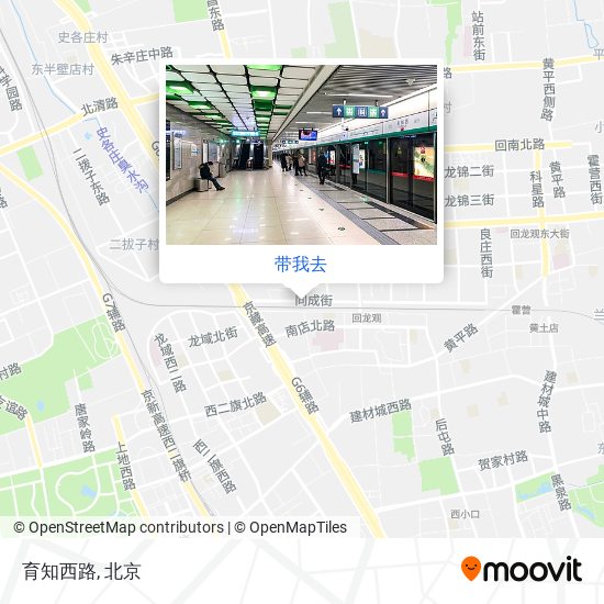 育知西路地图