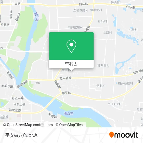 平安街八条地图