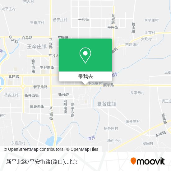 新平北路/平安街路(路口)地图