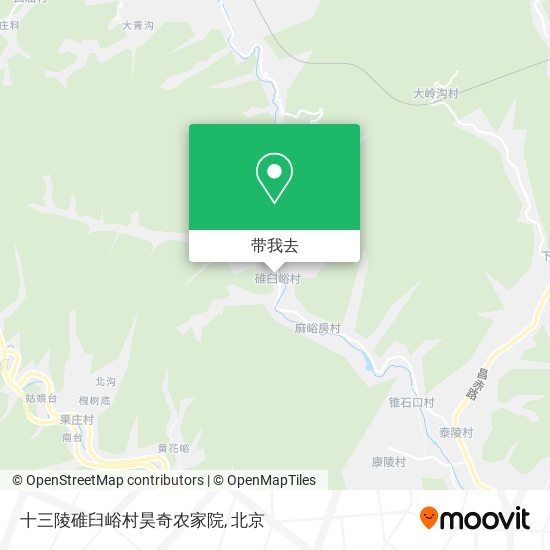 十三陵碓臼峪村昊奇农家院地图