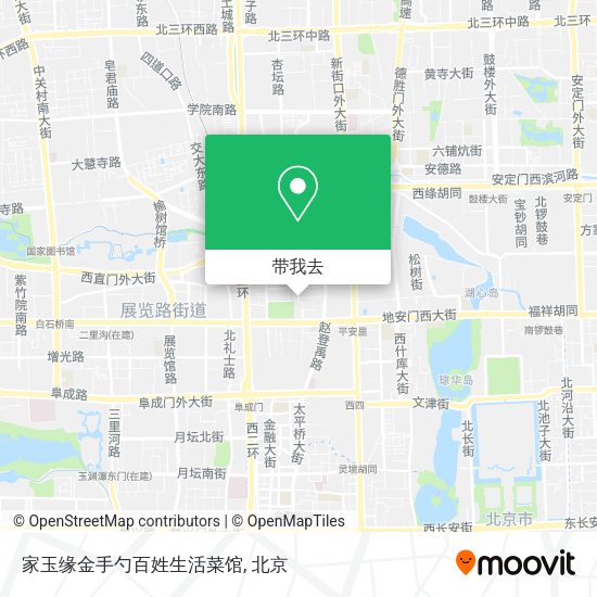 家玉缘金手勺百姓生活菜馆地图