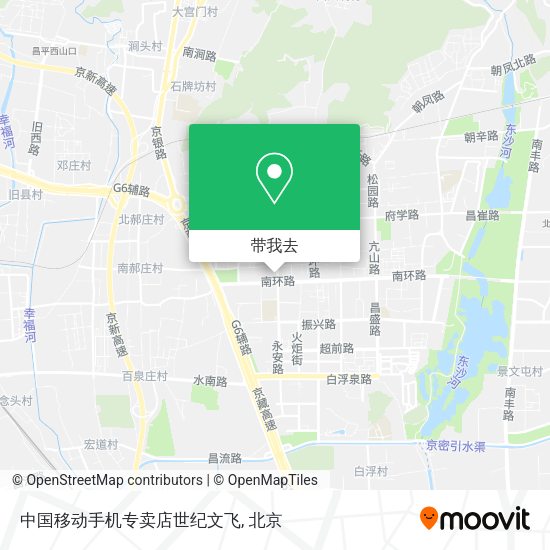 中国移动手机专卖店世纪文飞地图