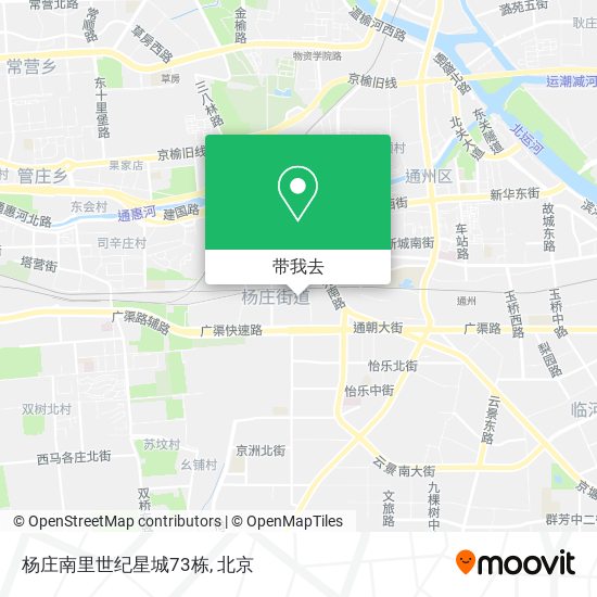 杨庄南里世纪星城73栋地图