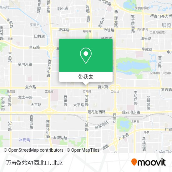 万寿路站A1西北口地图