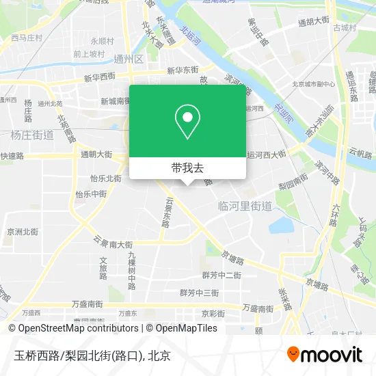 玉桥西路/梨园北街(路口)地图